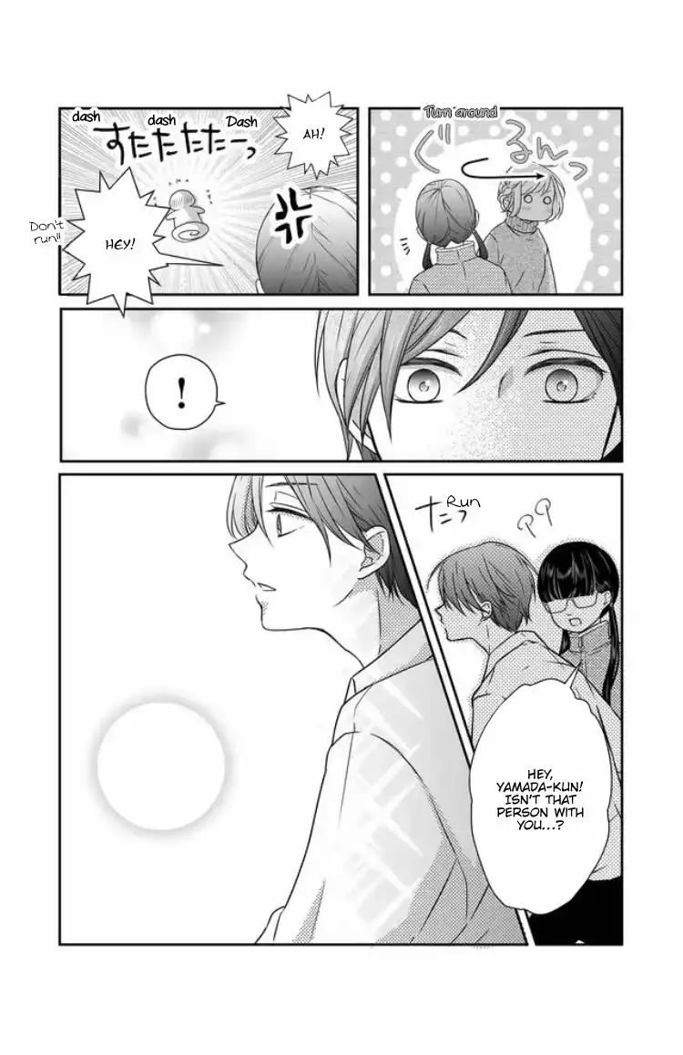 Yamada-kun to Lv999 no Koi wo Suru Chapter 24 5